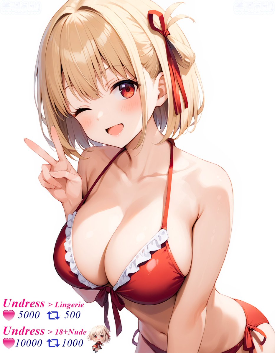 リコリコ 千束 - Chisato💝