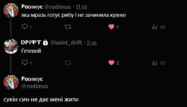 Tweet media one