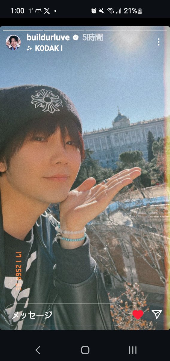 i2k_bl's tweet photo. Good job!
Mr. Build is in Spain 🤭 Don't have fun 😆
I hope you have a wonderful day tomorrow💫
I love you🖤⋆͛*͛💙
Good night🤟🪽🫶
#BibleBuild
#BibleWichapas
#BuildJakapan
#AlwaysBibleBuild
#GoodNightWithBibleBuild
#Bubbles 🫧
©Onpic
@JakeB4rever https://t.co/Tj7iujDcTK