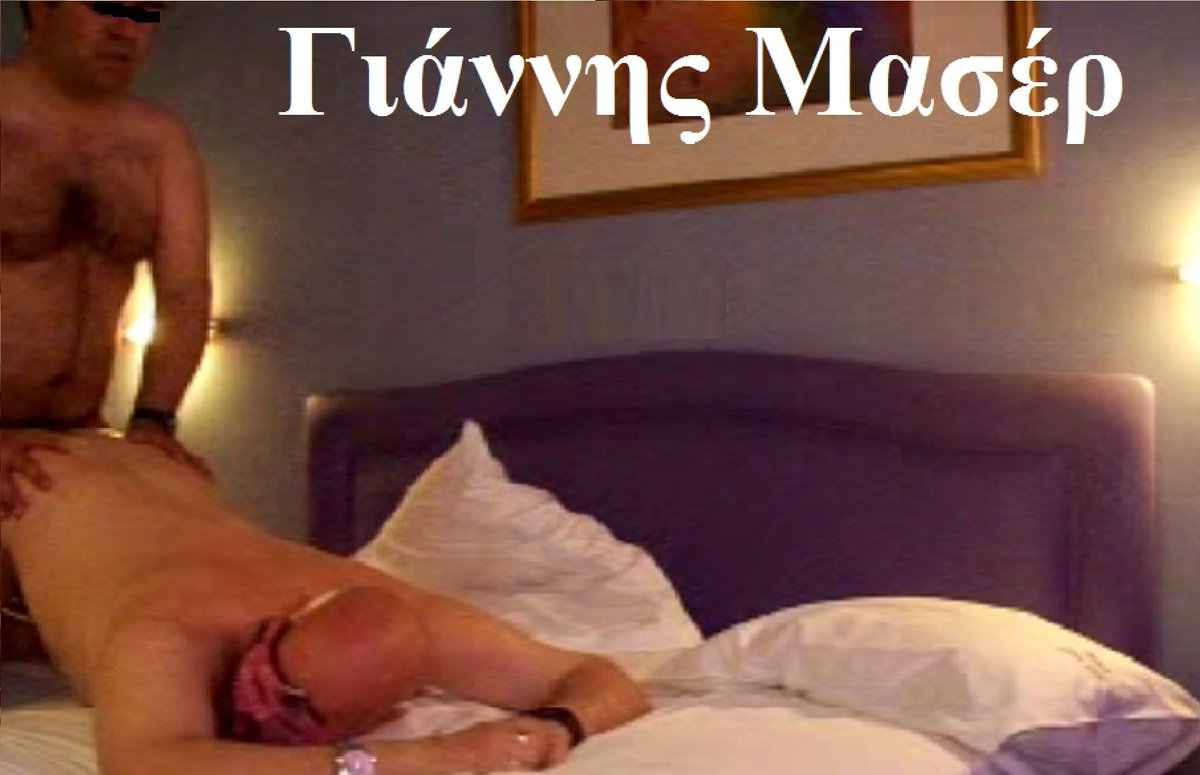 johny.masseur (@johny_masseur) on Twitter photo 