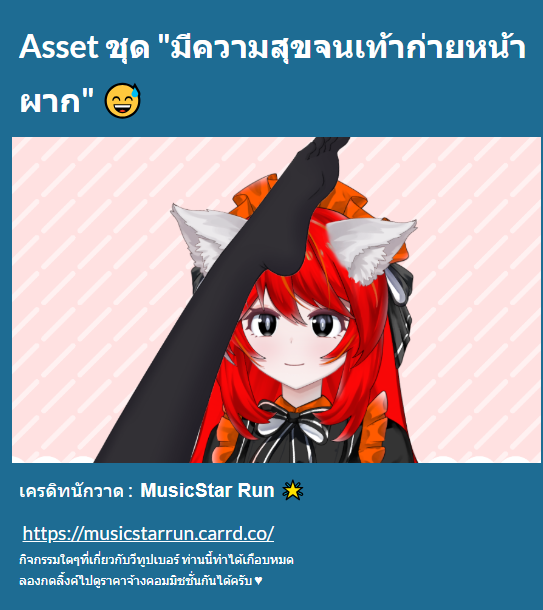 manbotmanbot tweet media