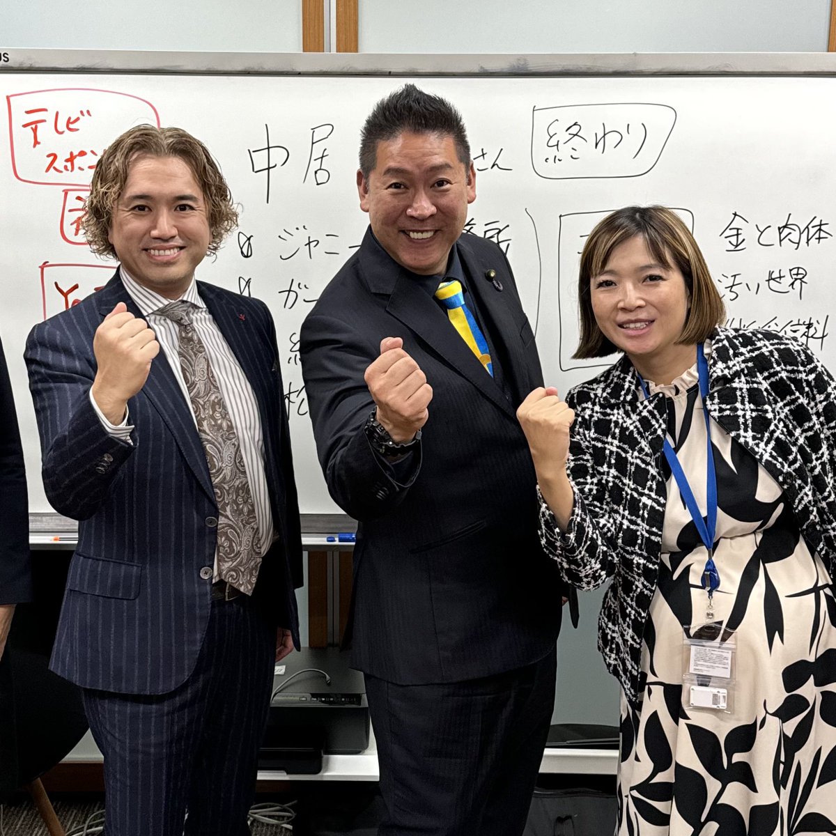 川島和正 年収1000万円安定収入獲得プログラム Amazon.co.jp: 川島 和正: 本、バイオグラフィー、最新アップデート