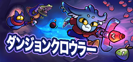 配信開始！
短時間、酔っぱらいがUFOキャッチャーで最強になります
#初見歓迎 #雑談 #新人ストリーマー
UFOキャッチャーで最強の俺になります【ダンジョンクロウラー】 twitch.tv/s4yu_nomi