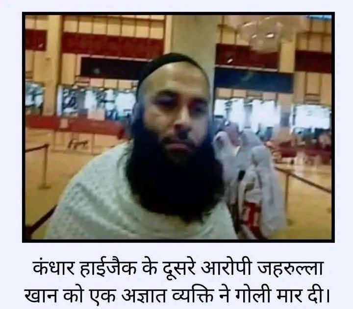 prawasitv's tweet photo. One of Kandahar's plane hijacker’s death! 

Unidentified gunmen killed him!

#unidentified #gunman #kandahar #Pakistan #hijacker https://t.co/5OKxZOQDVC