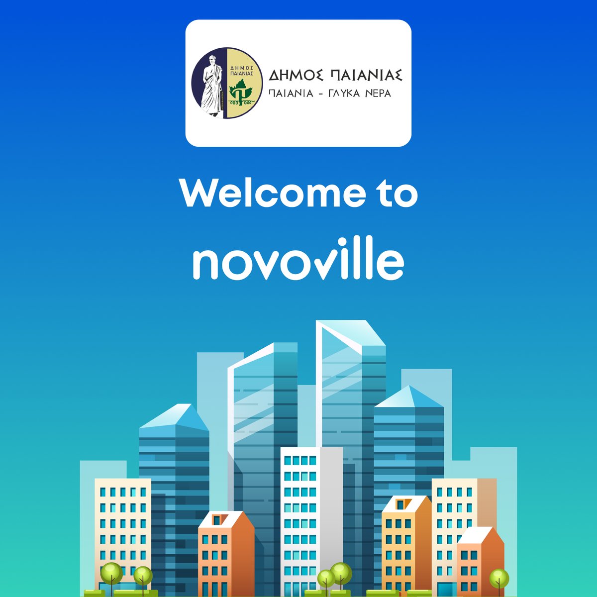 🎉 Excited to welcome the Municipality of Paiania, Greece, to the Novoville family! Together, we’re enhancing municipal services, empowering citizens to participate actively, and shaping a smarter, more connected future. #DigitalTransformation #SmartCities #GovTech #Innovation