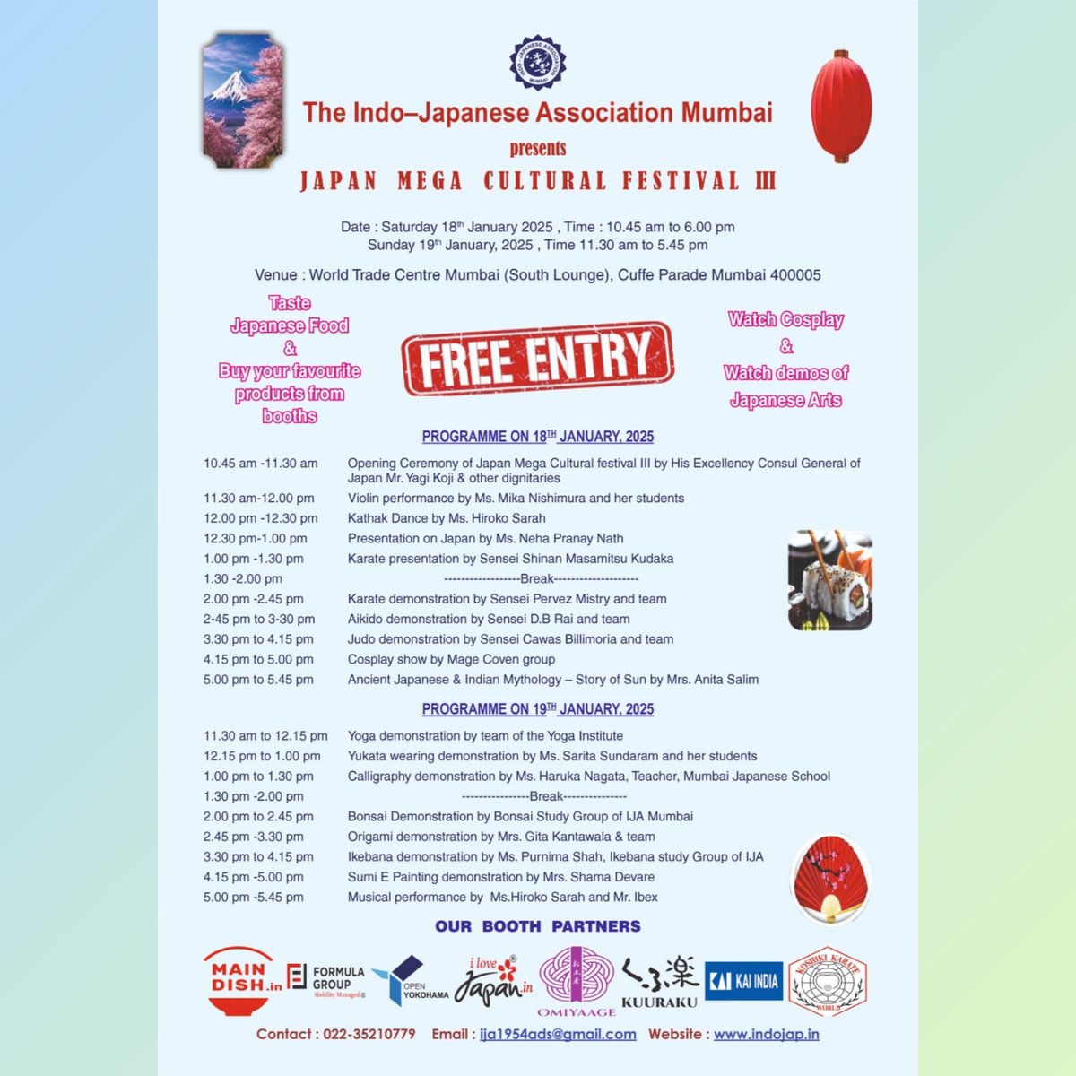 Konnichiwa Mumbai🌸
<a href="/sarahhiro/">Hiroko Sarah</a> <a href="/hiphopibex/">Hip Hop Ibex</a> &amp; Hikari Geet to perform at "Japan Mega Cultural Festival III" this weekend.

💃Sat, 18 Jan 12pm  Kathak dance (Hiroko Sarah)

🎤Sun, 19 Jan 5pm  India-Japan Fusion Musical Performance (Ibex &amp; Hiroko ft. Hikari Geet)

IJA
<a href="/CGOJMumbai/">Consulate-General of Japan in Mumbai</a>