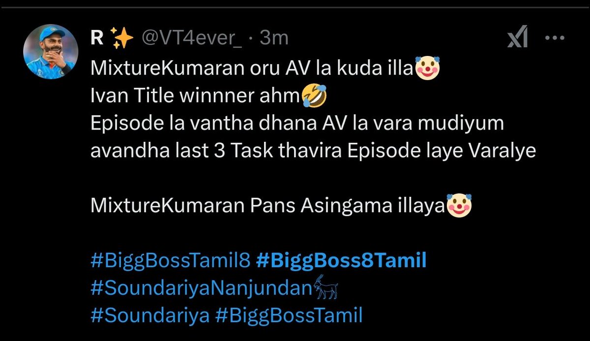 AshwiniSiv39751's tweet photo. #Muthukumaran𓃵 av mudiyurathukula suddenly avlo negative posts..@iam_vishnuvijay bro pls stop this nonsense. Ivlo tharam irangi uzhachi mela varavana negative potrayel pana yen nashta padreenga.. After all for 50 lakh money? Worst humans.. #BiggBossTamil8 #soundar https://t.co/g2GaqW2pXs