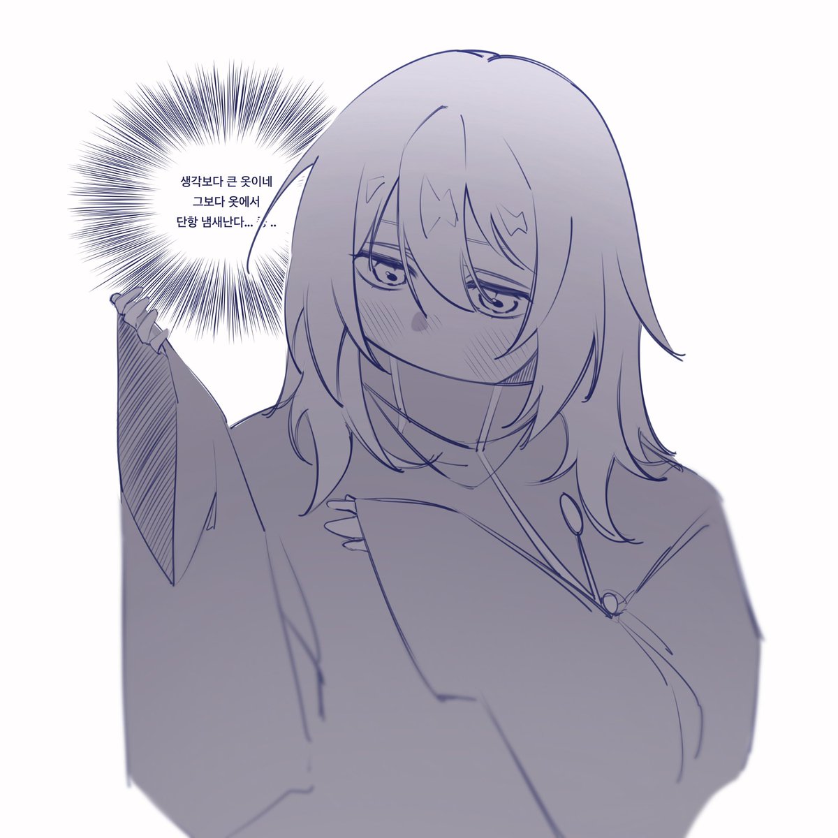 M4NGKKYUN9's tweet photo. https://t.co/Ka7XG3gHGR