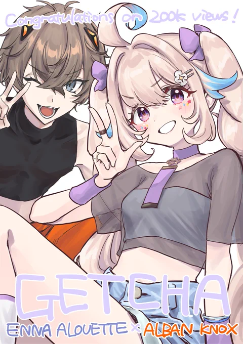 遅ればせながら、イラストおよび衣装デザインを担当させていただきましたEnna Alouetteさん、Alban Knoxさんの「GETCHA」カバーのファンアートを描きました!#Palouette #AlbanKnoxArt 