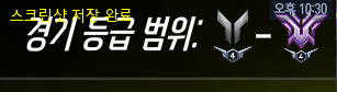 Shar_k__'s tweet photo. 이거 ㅈㅉㅇㅇ? https://t.co/kMwsEDAlnk