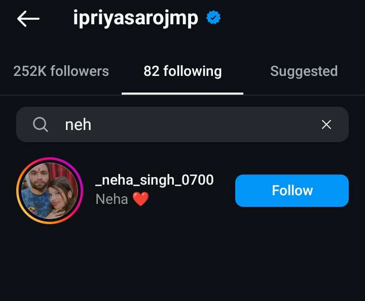 ErAnkitPriyesh's tweet photo. पूरा खानदान एक दूसरे को फॉलो कर रहा है?  
सांसद प्रिया सरोज के घर वाले रिंकू सिंह को और रिंकू सिंह ने भी फॉलो किया है और सांसद महोदया नेहा दीदी को फॉलो की है😂😆🤩
#RinkuSingh https://t.co/WrS5uQPRdo