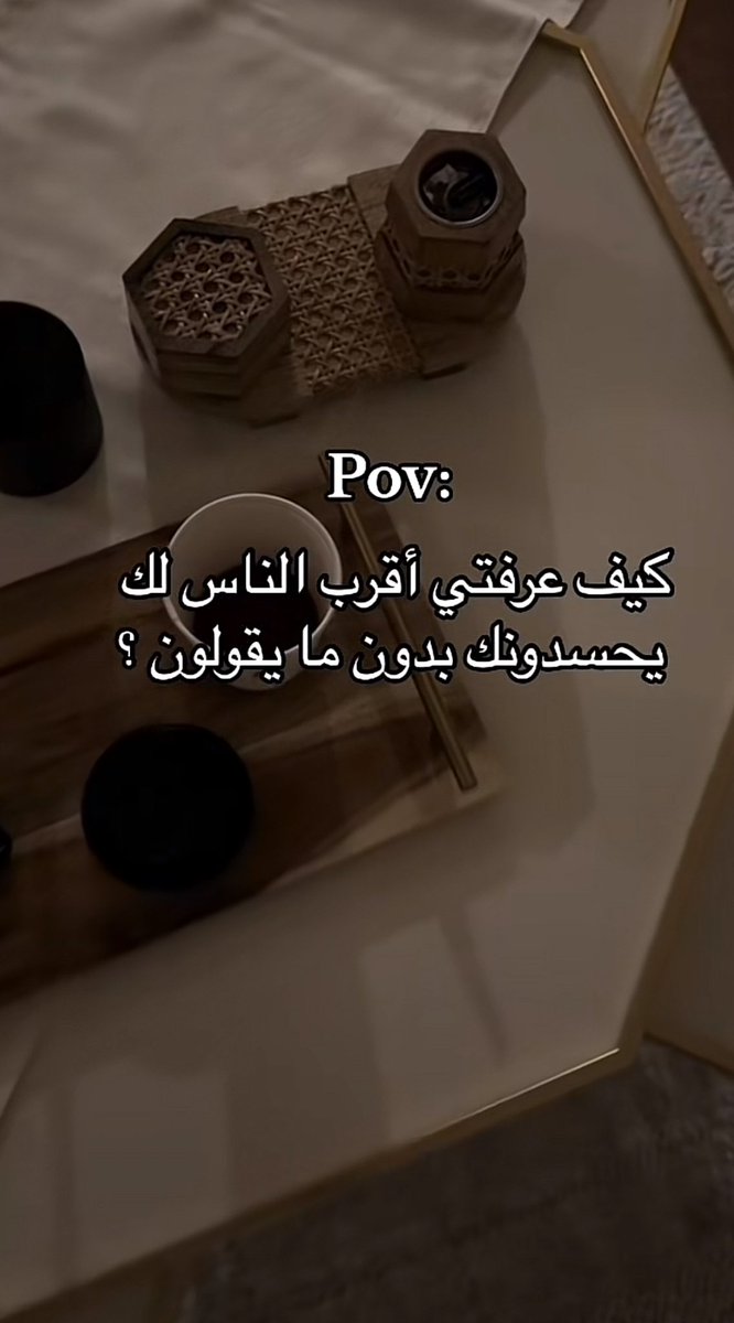 سالي tweet media