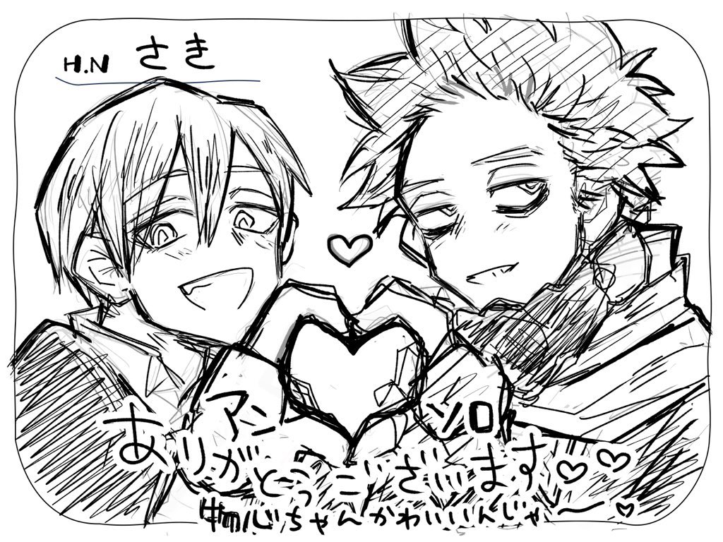sakipppppp's tweet photo. あんそろのかっとの物心ちゃん…また絵を描きたいな… https://t.co/X0pDRgxdA2