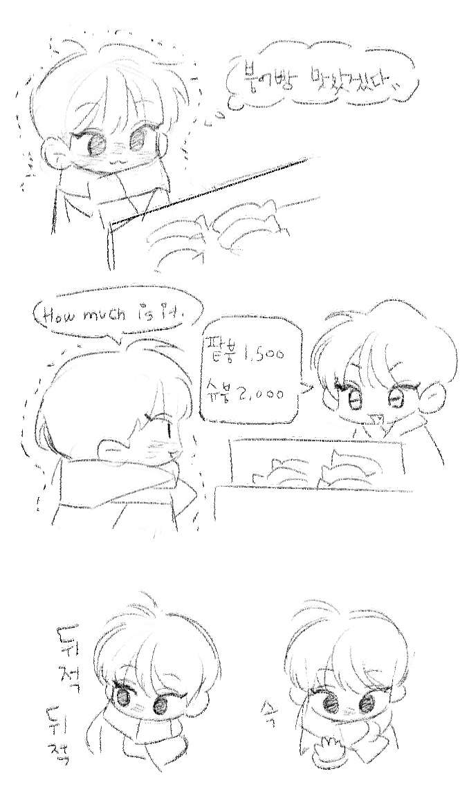 ㄱ기주ㄴ tweet media