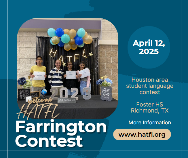 It's time to start planning for Farrington!  Watch our website for more info!  #langchat
