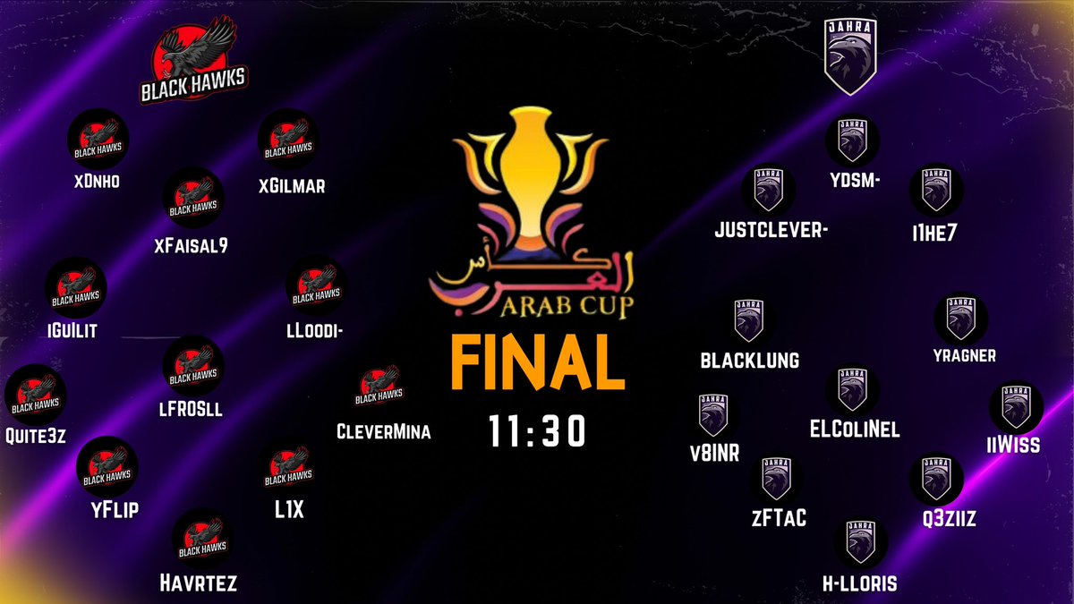 كأس العرب tweet media