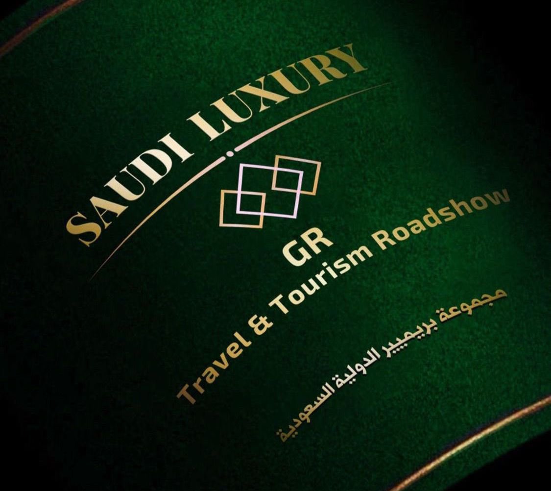 PremierSaudi's tweet photo. لانها السعوديه بعظمة منجزات قيادتها ولاننا الحاضر الجميل ولاننا المستقبل المشرق ، حدث يليق بكل هذا واكثر ان شاء الله . https://t.co/Gx2CfKHOHE