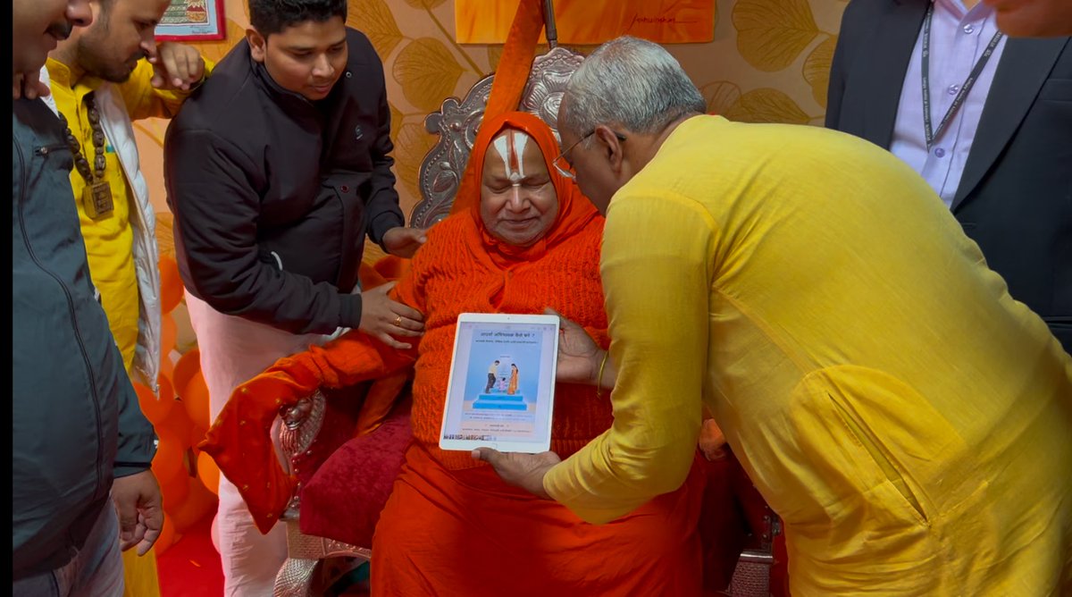 Sanatan Sanstha tweet media