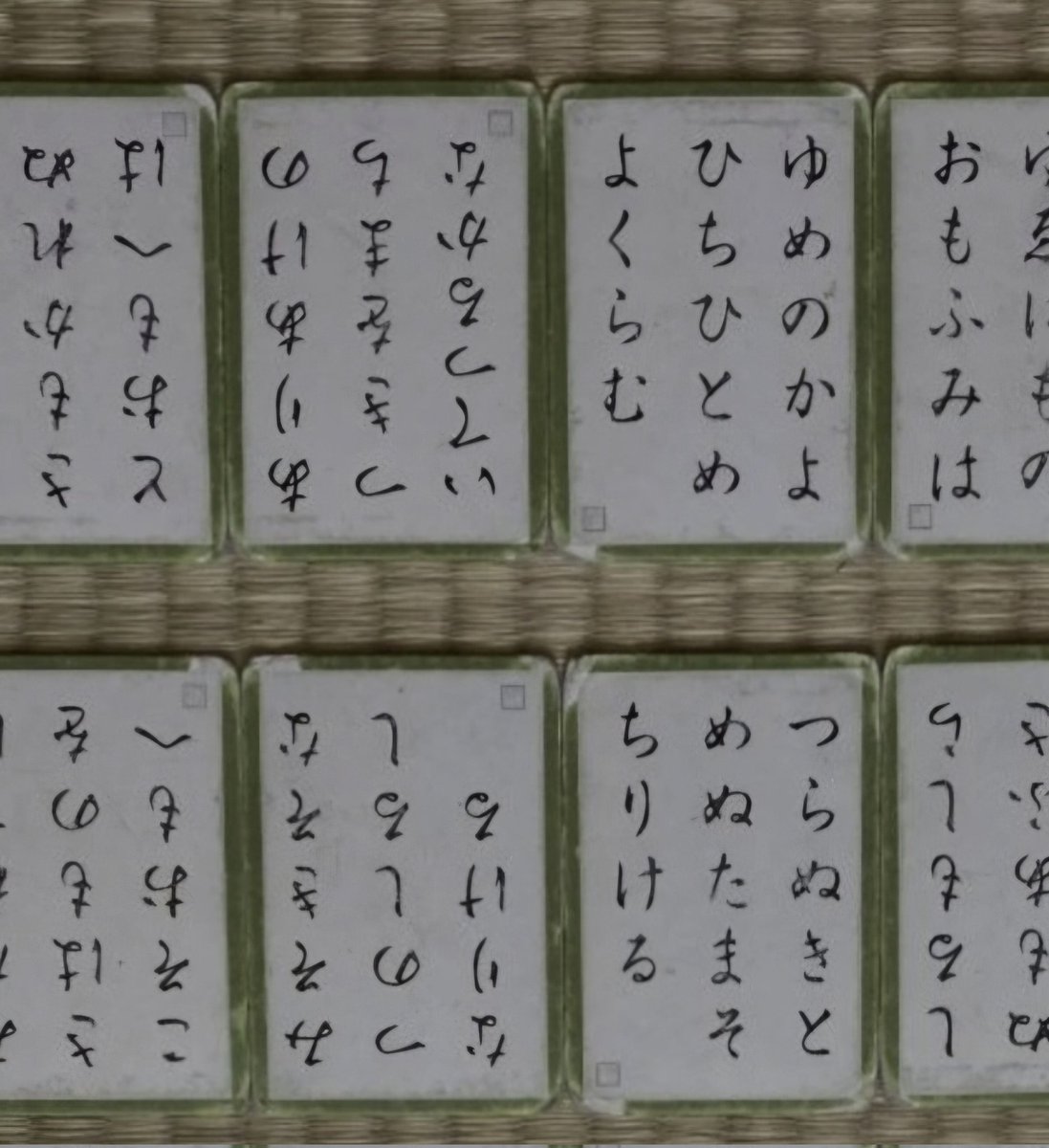On vous attend à la MIE Bastille (Paris) tous les samedis en janvier et février entre 10h et 18h pour bien commencer cette nouvelle année 😊

➡️Pour participer, envoyez-nous un mail à francekaruta@gmail.com (débutants acceptés)