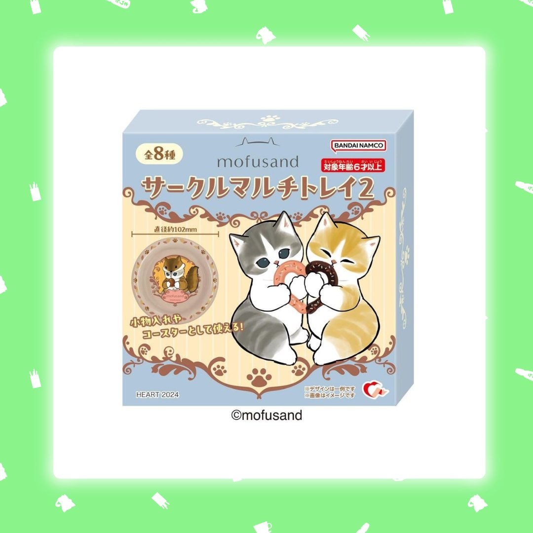 UUTUUS x 8 😻! Superihanat Mofusand -kissat ovat marssineet verkkokauppaamme. ✨ 

Blind Box -pakkauksesta löytyy suloinen metallinen keräily Mofusand-kissalautanen ja purukumi. 🙀 Pakkauksia on kaikkiaan 8 kappaletta. ✨ Huomioi postitus! 👉🏻mangacafe.fi/tuote/26565317