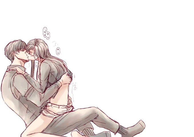 レイ主描き始めた頃の 