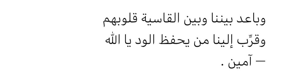 Why am I alone? (@4llipi) on Twitter photo 