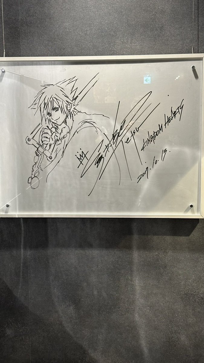 Very sad to hear the Square Enix cafe in Akihabara is closing. It was such a fun and unique stop on our honeymoon. Wishing them the best and hope to enjoy a Cosmo Canyon in the future. ✨