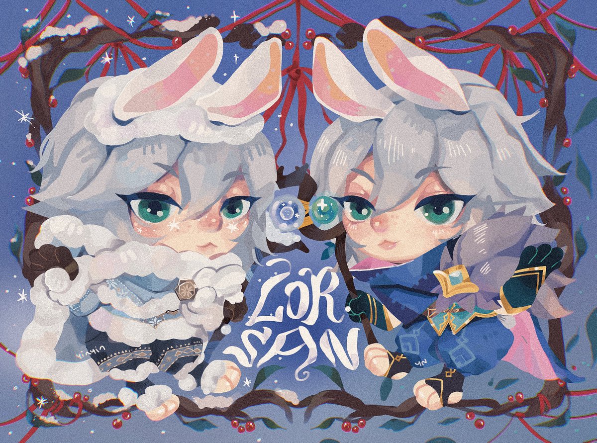 Celebrate  #ChainsofEternity season with #Lorsan 🐇❄️
#AFKJourney