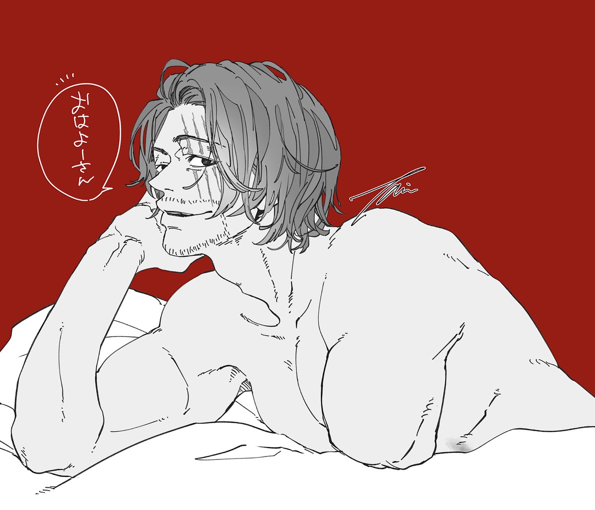 珍しく早起き🍶