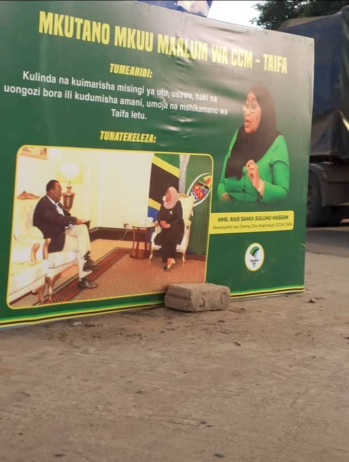 davitheempire's tweet photo. TUNDU #WillFixIt
Kazi ya LISSU iliyo mbele yake ni kuishinda DOLA na kukilinda CHAMA
Kwenu WAJUMBE mkikosea tu kupiga kura CHADEMA inakuwa mikononi mwa CCM milele https://t.co/MkN0bFUlXt