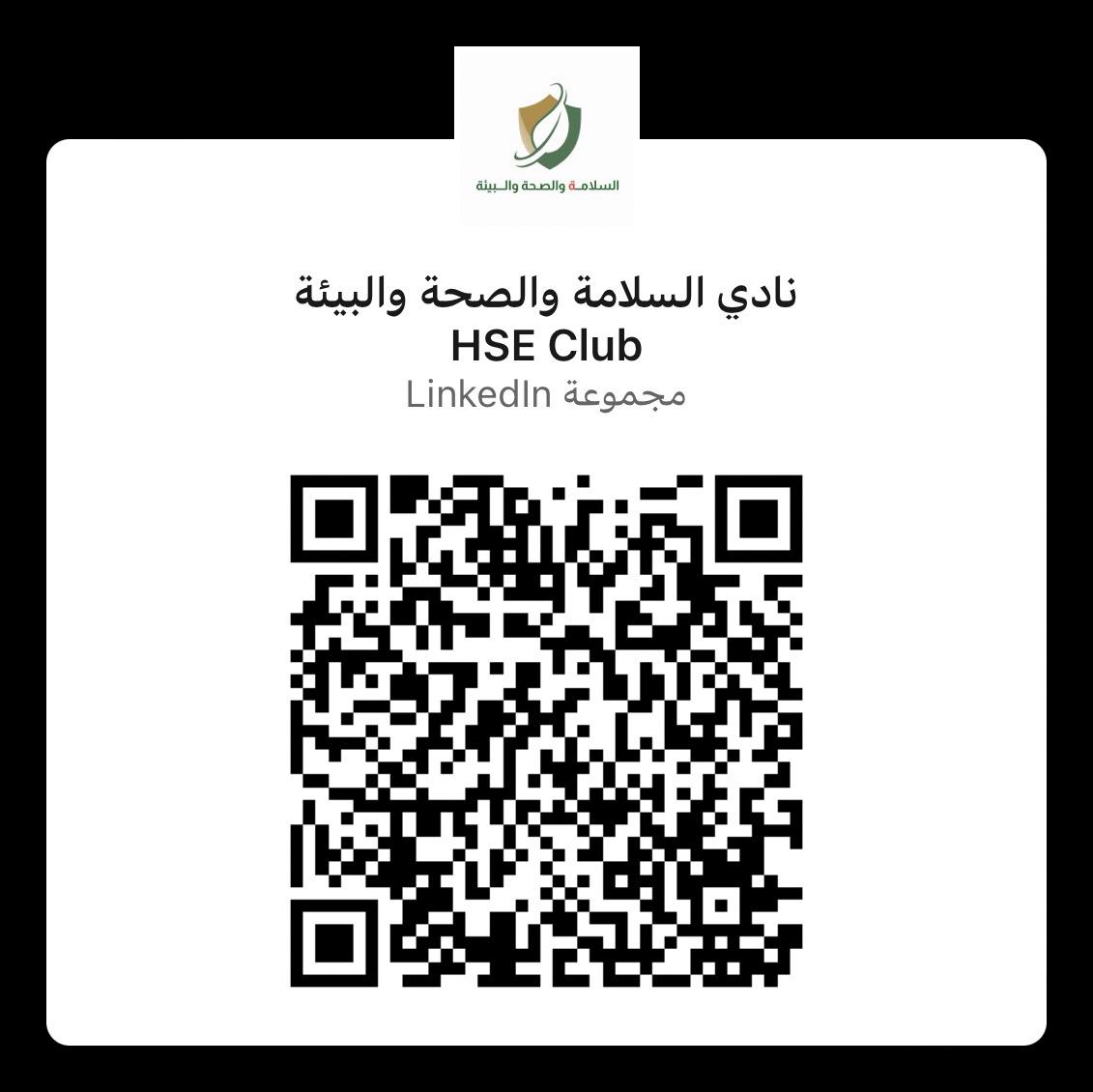 يعقوب بن عبدالعزيز (@yaqub102) on Twitter photo 