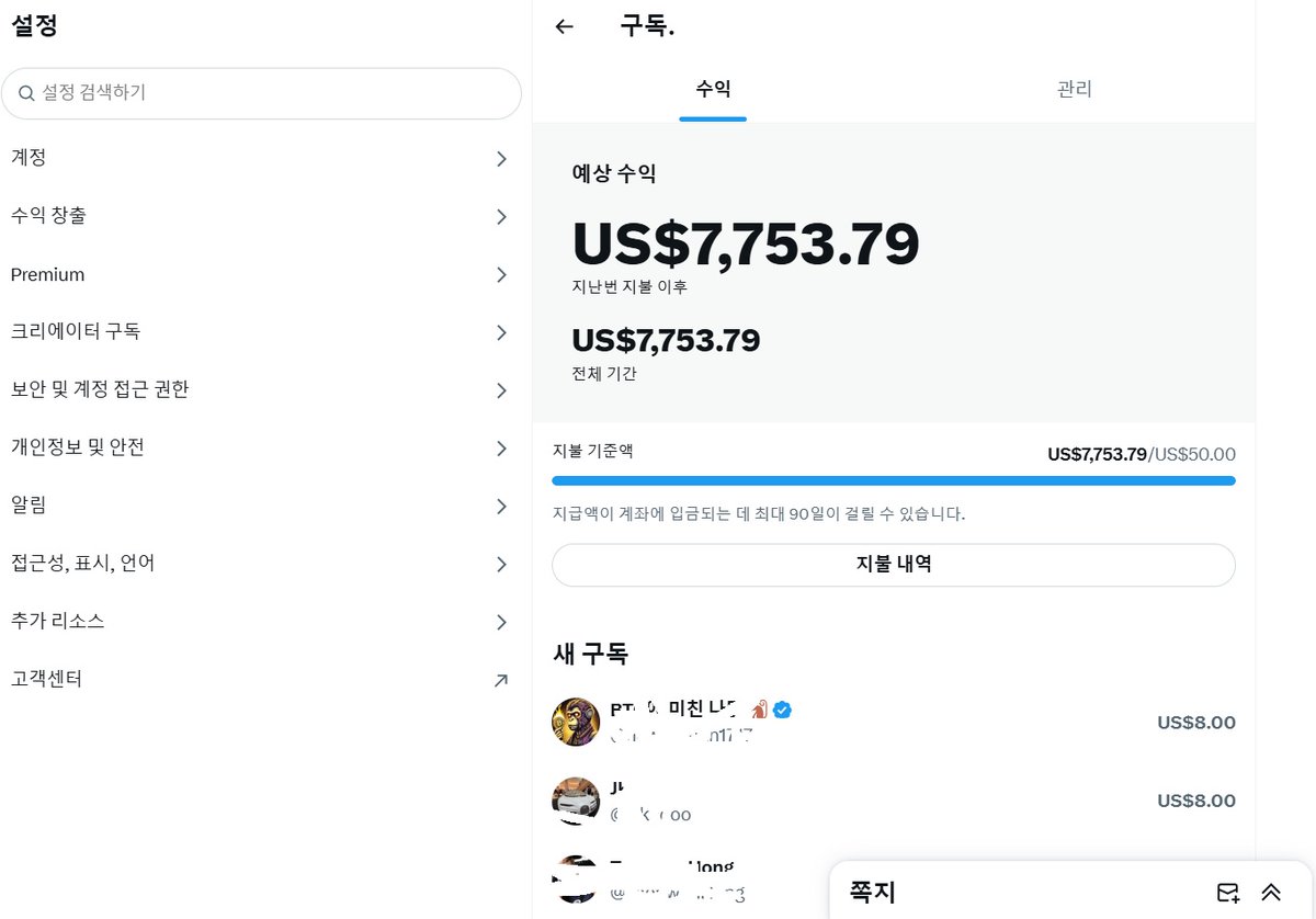 피나클 입금⩤ ＫＲ.ＦＯＭＯ.ＩＯ ⩥무료스핀보너스.mtc