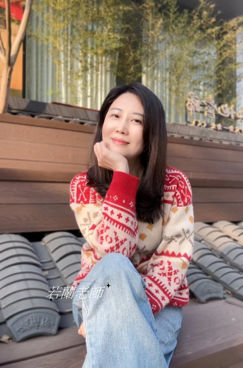 同學的肉棒是什麼味道的？ 老師可以舔一口嗎😋 https://t.co/sjJyI3SrqO