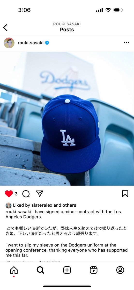 Roki Sasaki announced on Instagram that he has signed with the Dodgers.