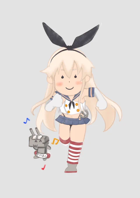 おはようございます 