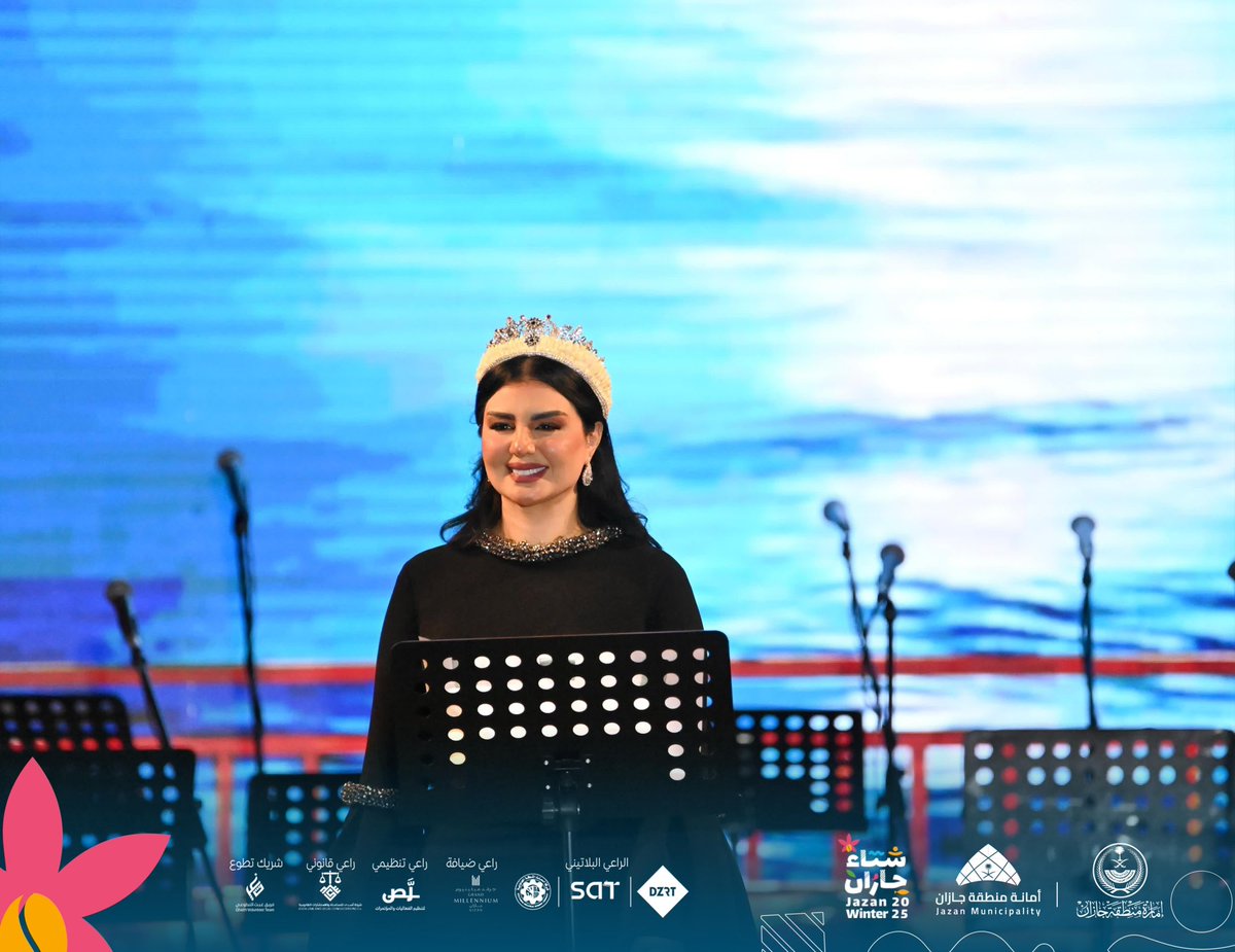 سمو أمير منطقة #جازان يرعى حفل موسم #شتاء_جازان_25 تحت شعار "إنسان جازان"، حيث يجتمع الإبداع والإنسانية على مسرح "سفينة الشتاء" في الواجهة البحرية بمدينة #جيزان، ليصنع الحاضر لوحة تُجسّد إرثاً وأصالةً للمستقبل.