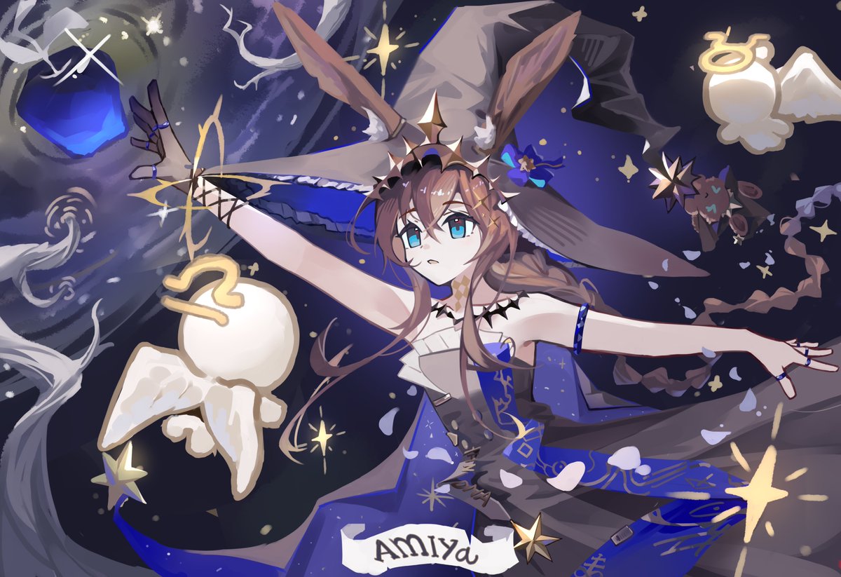 #アークナイツ #arknights #Amiya
#アーミヤ(アークナイツ
#阿米娅