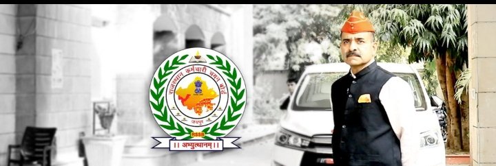 deepak katara (@chand196844) on Twitter photo #रिजल्ट_के_मैदान_में_आज_फिर_शुरू👈
#होगा_अभियान_
#लेवल_2_परिणाम_कब_जारी_होगा 👈
#जय_जय_श्री_राम 👈
#जय_जय_राजस्थान👈
#जय_जय_मेजर_साहब👈
आज भूल मत जाना ट्रेंड करवाना है सुबह 8 से12👈
शाम_5से9👈
शेयर करो 👈
रिपोस्ट करो 👈
कॉमेंट करो👈
<a href="/alokrajRSSB/">Alok Raj</a>
@ASHOKNALPURI
<a href="/BadhalDr/">डॉ भाग चन्द बधाल DR BHAG CHAND BADHAL, RAS</a>
<a href="/RajCMO/">CMO Rajasthan</a> #रिजल्ट_के_मैदान_में_आज_फिर_शुरू👈
#होगा_अभियान_
#लेवल_2_परिणाम_कब_जारी_होगा 👈
#जय_जय_श्री_राम 👈
#जय_जय_राजस्थान👈
#जय_जय_मेजर_साहब👈
आज भूल मत जाना ट्रेंड करवाना है सुबह 8 से12👈
शाम_5से9👈
शेयर करो 👈
रिपोस्ट करो 👈
कॉमेंट करो👈
<a href="/alokrajRSSB/">Alok Raj</a>
@ASHOKNALPURI
<a href="/BadhalDr/">डॉ भाग चन्द बधाल DR BHAG CHAND BADHAL, RAS</a>
<a href="/RajCMO/">CMO Rajasthan</a>