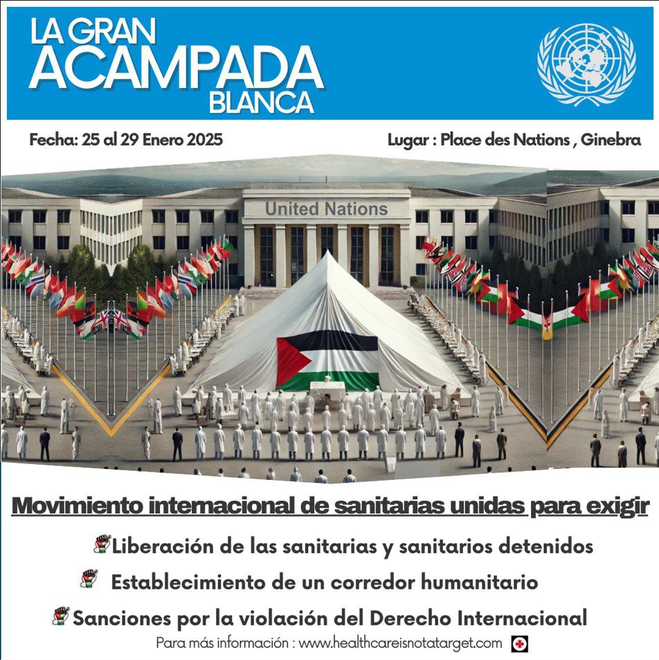 Junto con numerosos colectivos del mundo, hemos conformado una coalición internacional de miles de trabajadores sanitarios organizados en colectivos y asociaciones en todo el mundo, desde la cual estamos organizando la primera Gran Acampada Sanitaria (1/5)
healthcareisnotatarget.com