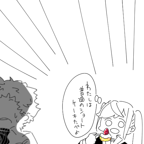 @I_F_S 