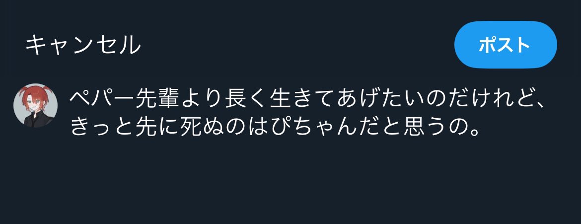 vitoch_n's tweet photo. 編集しろ https://t.co/q0Q1J2buhP