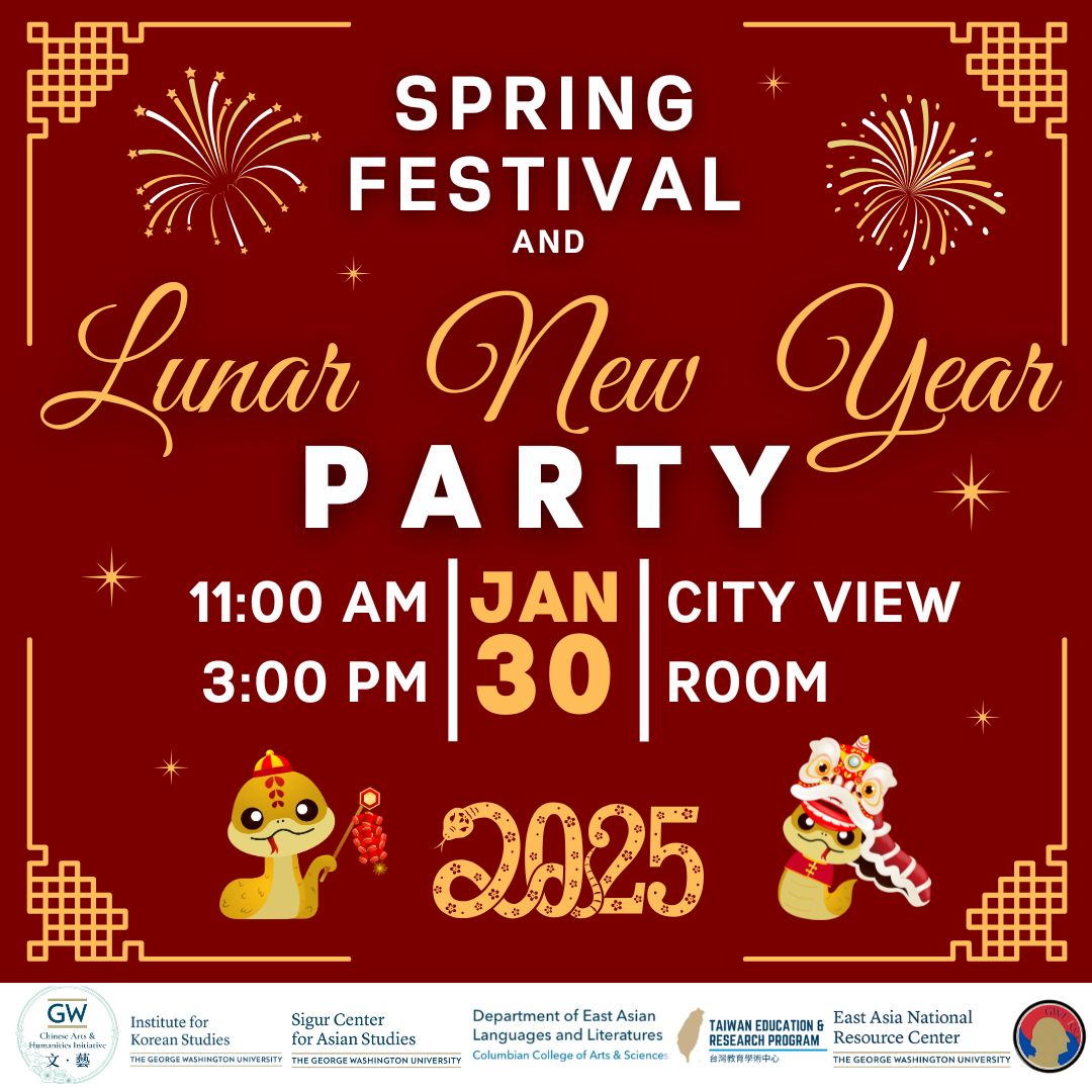 Reserve tickets here: eventbrite.com/e/2025-spring-…