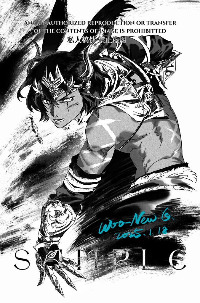 Wooooo_new's tweet image. commission
#ff14 #FFXIV