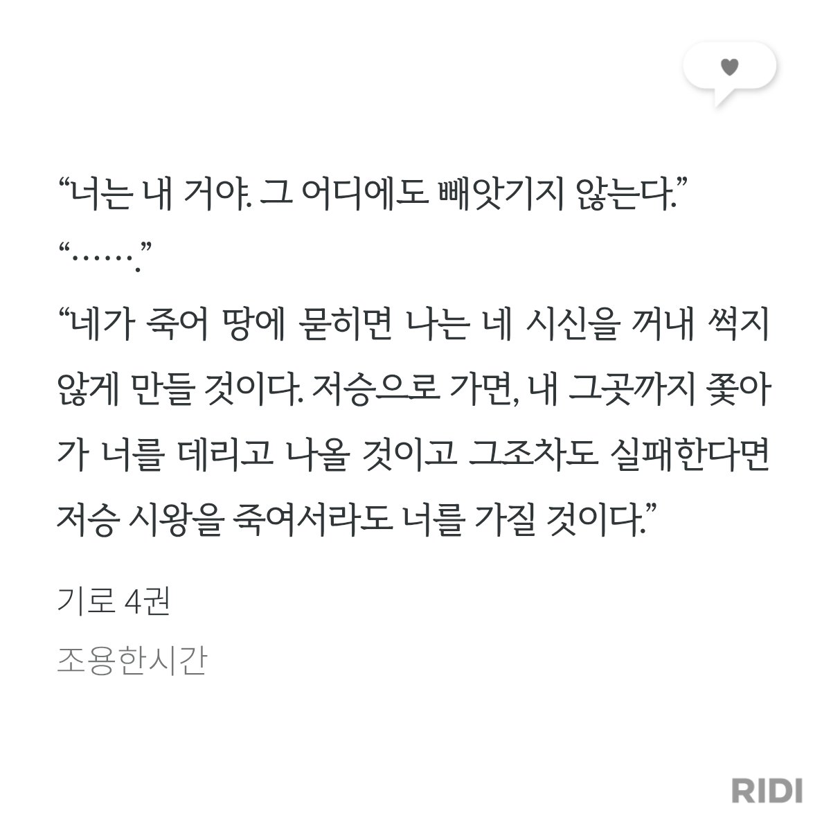eanoxo's tweet photo. 🥰 https://t.co/iC9l5iZS6R