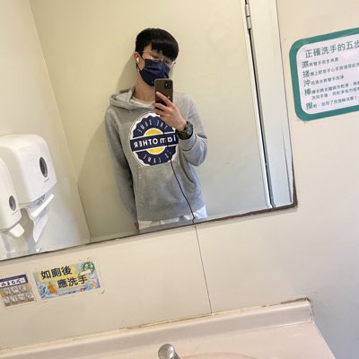 dick7143's tweet photo. #NewProfilePic (新個人資料照片)

這年頭什麼怪事都有😂 https://t.co/SBek6XmPwP