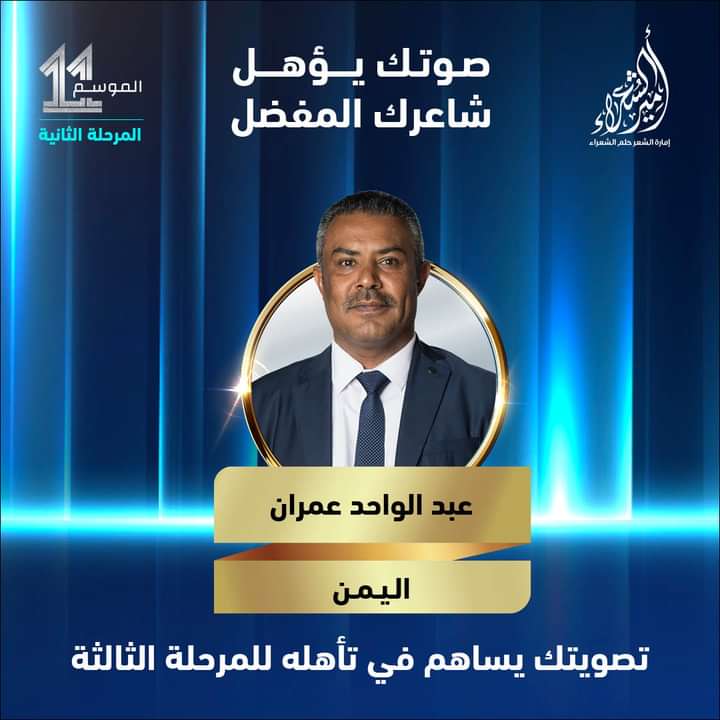 فارس (@farisazzolail) on Twitter photo 