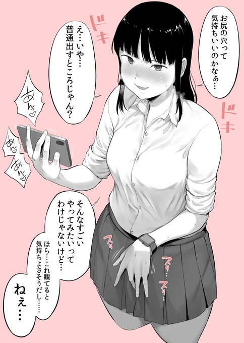 新たな扉を開く🐶🐶🐶 