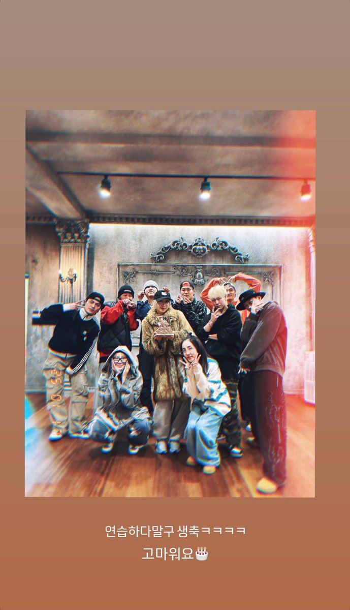 Happy birthday Minzy! May you have a wonderful day surrounded by loved ones ♥️ 
<a href="/mingkki21/">Minzy</a> 

Happy MINZY Day
#넌나의STAR_난너의SKY_민지 #Our_Brightest_Star_MinzyDay