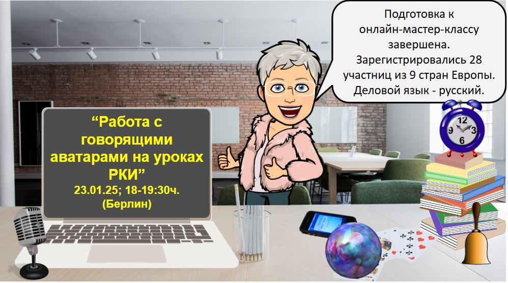 Ekolo58 TH tweet media