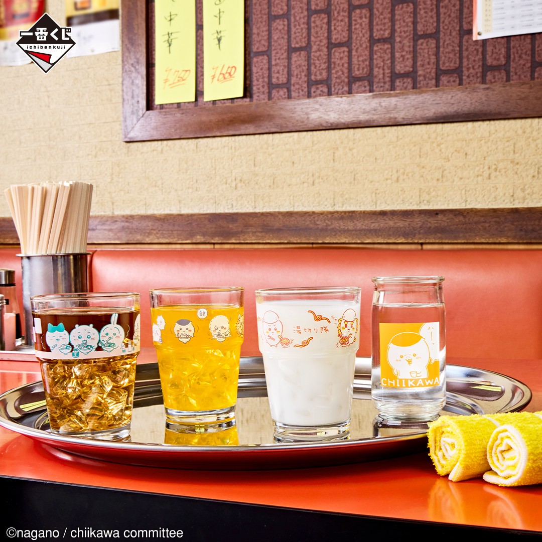 ちいかわ　一番くじ　グラス　コースター 一番くじ ちいかわ｜一番くじ倶楽部｜BANDAI SPIRITS公式 一番